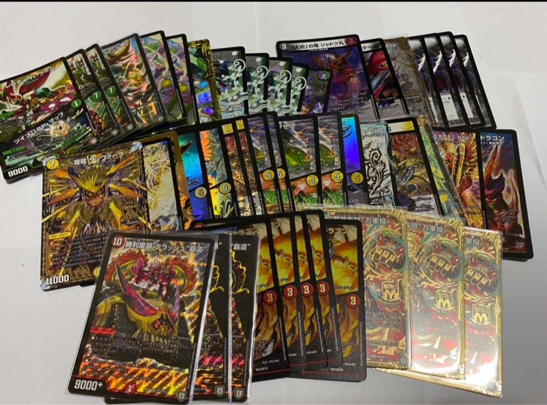 25口　初回販売セール　200円オリパ 1枚