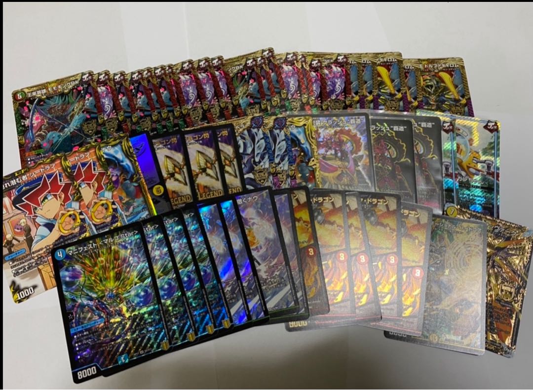 25口　初回販売セール　200円オリパ 1枚