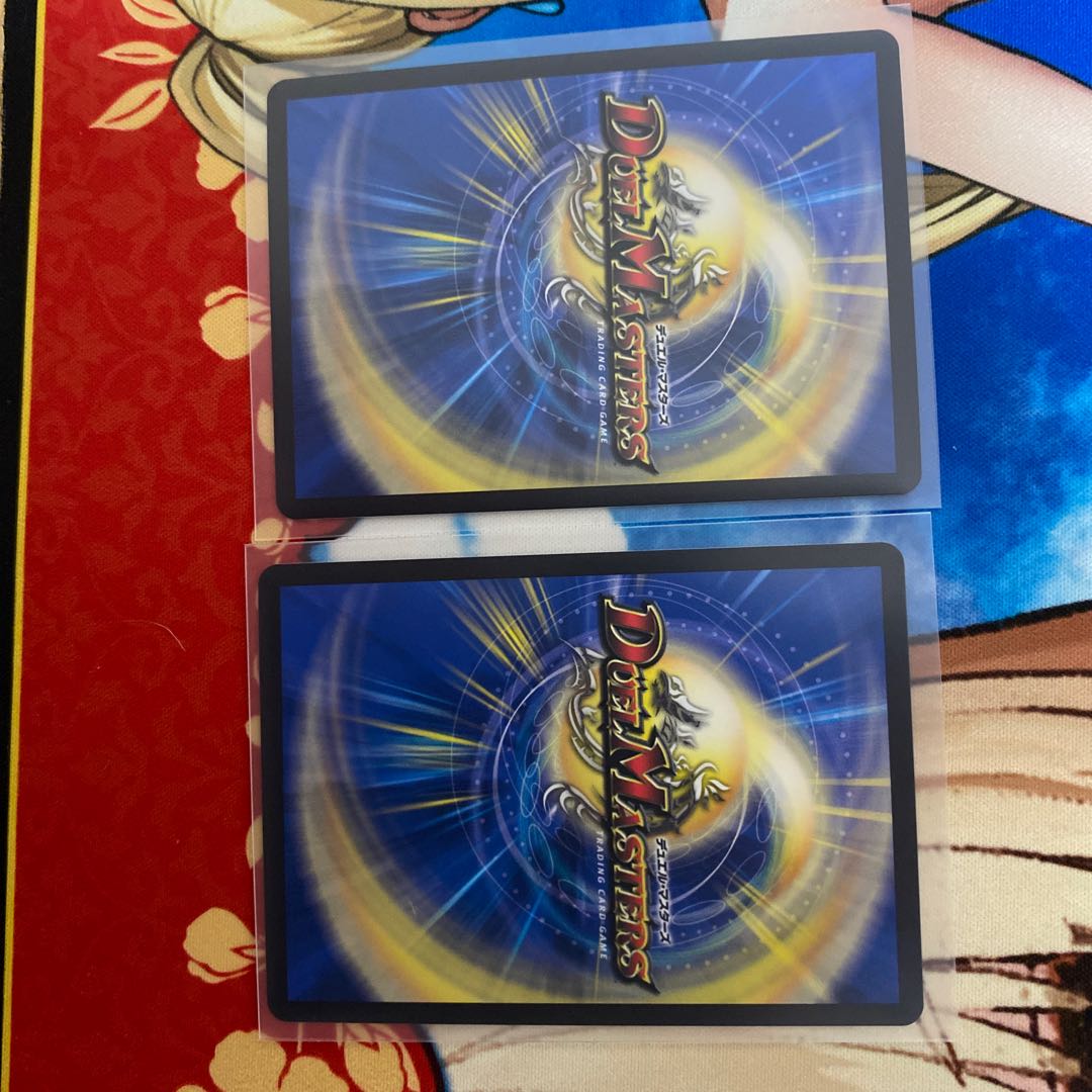 ボルシャック・NEX｜スーパー・スパーク