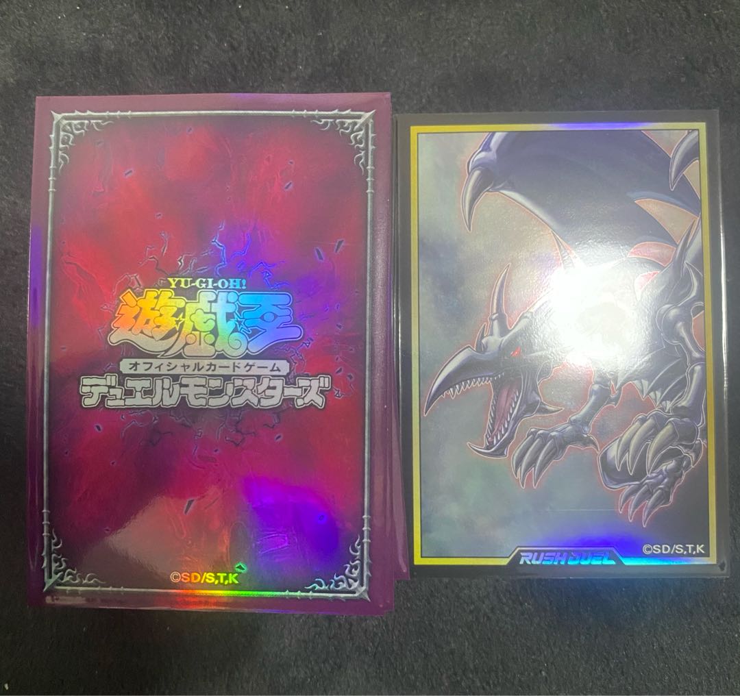 遊戯王　エルドリッチデッキ 1枚