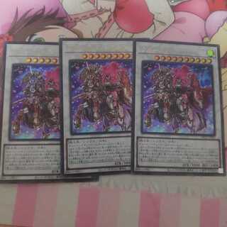 フルール・ド・バロネス ウルトラレア