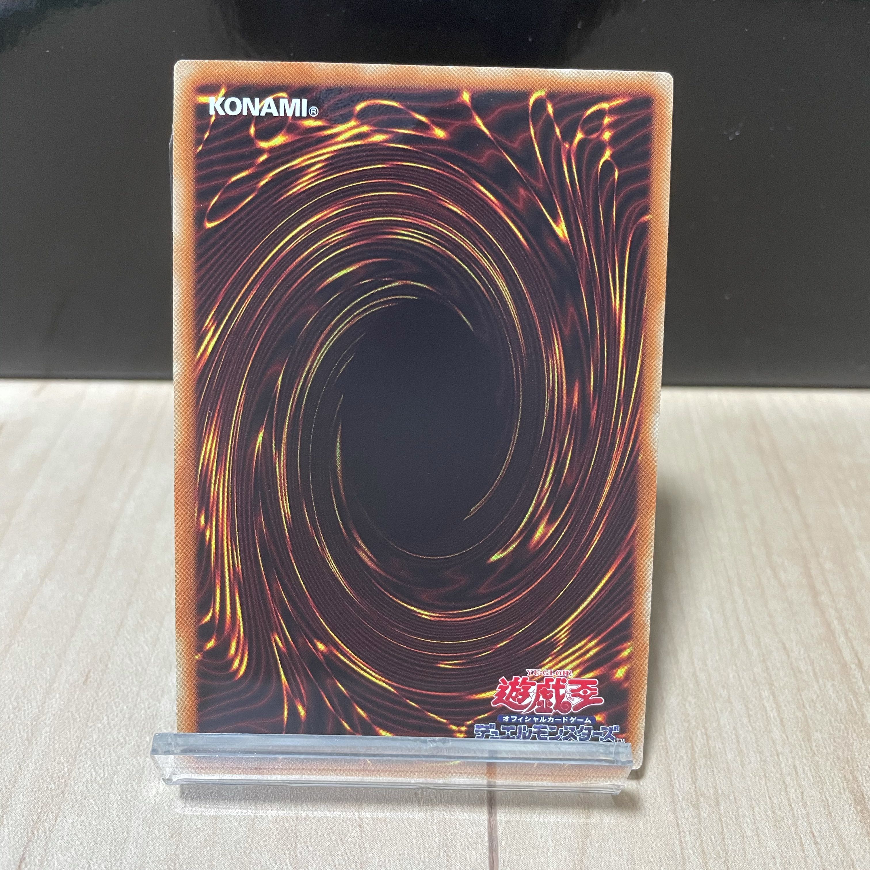 ジェット・ウォリアー パラレル スーパーレア