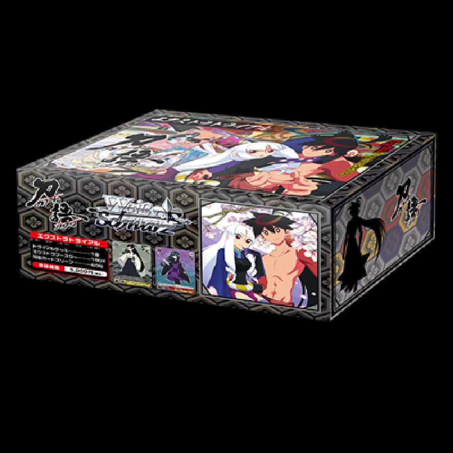 ヴァイスシュヴァルツ 刀語募集