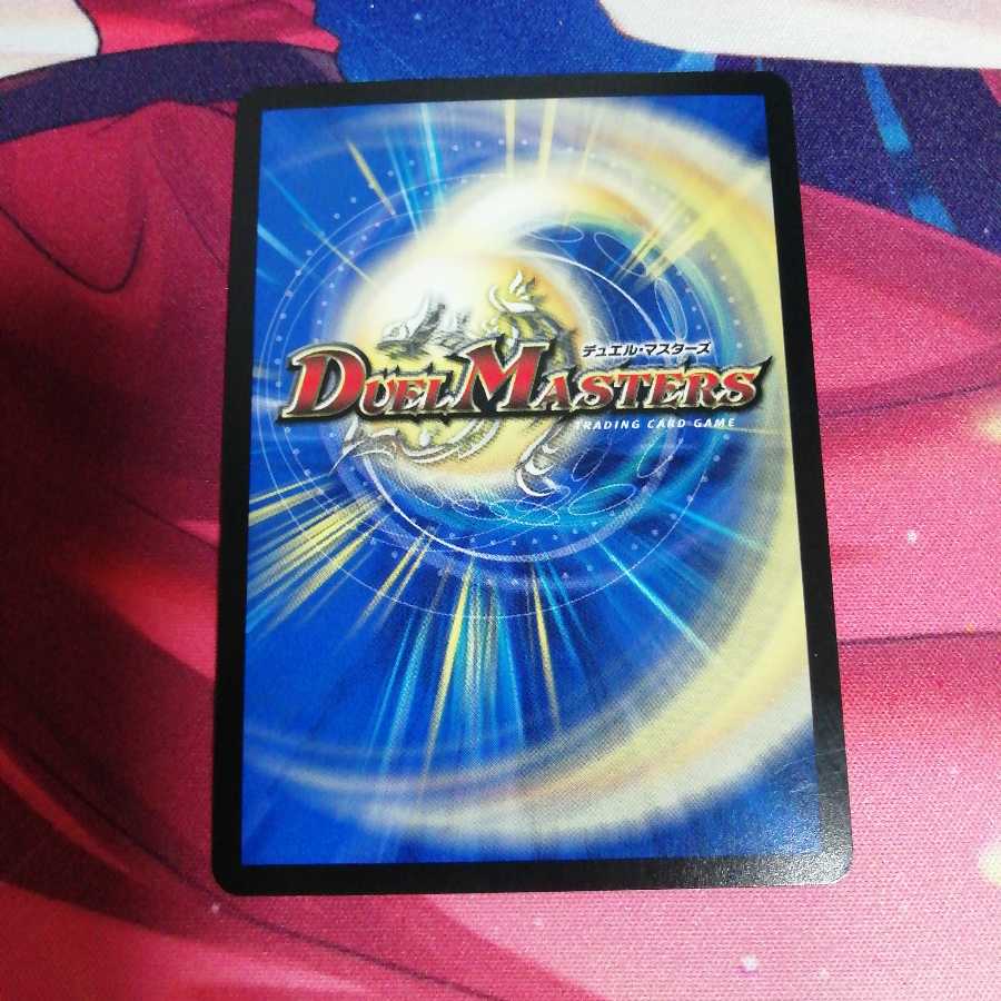 ジョジョジョ・マキシマム2枚セット