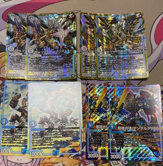 ジョーカーズGRセット