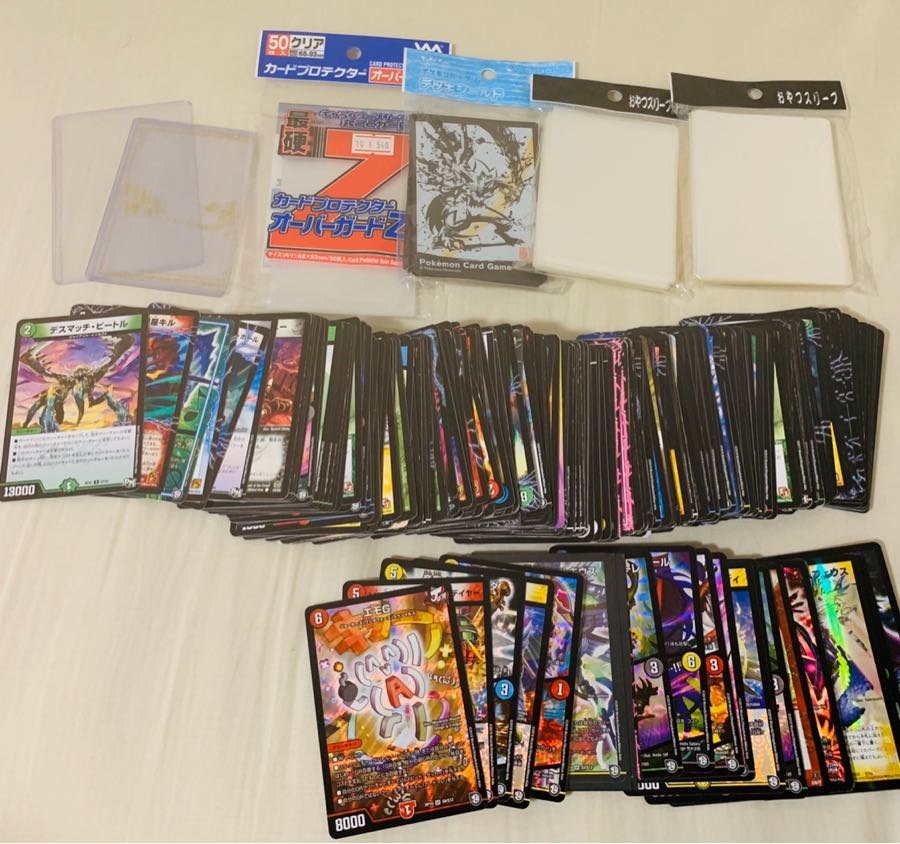 デュエマ 引退まとめ売り