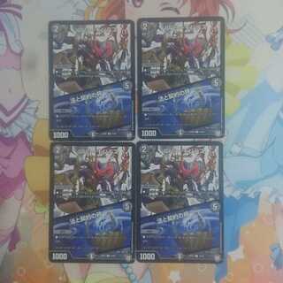 ルソー・モンテス｜法と契約の秤