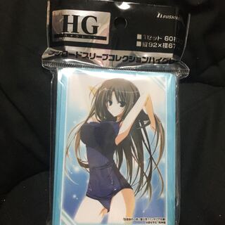 The Survival of the Life Club: Chigen Momiji Character Sleeve