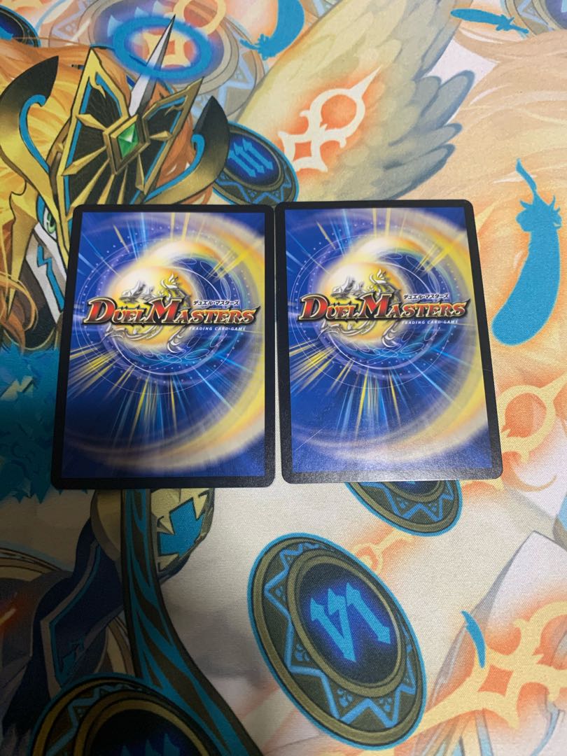 絶望と反魂と滅殺の決断(パーフェクト・ダークネス)