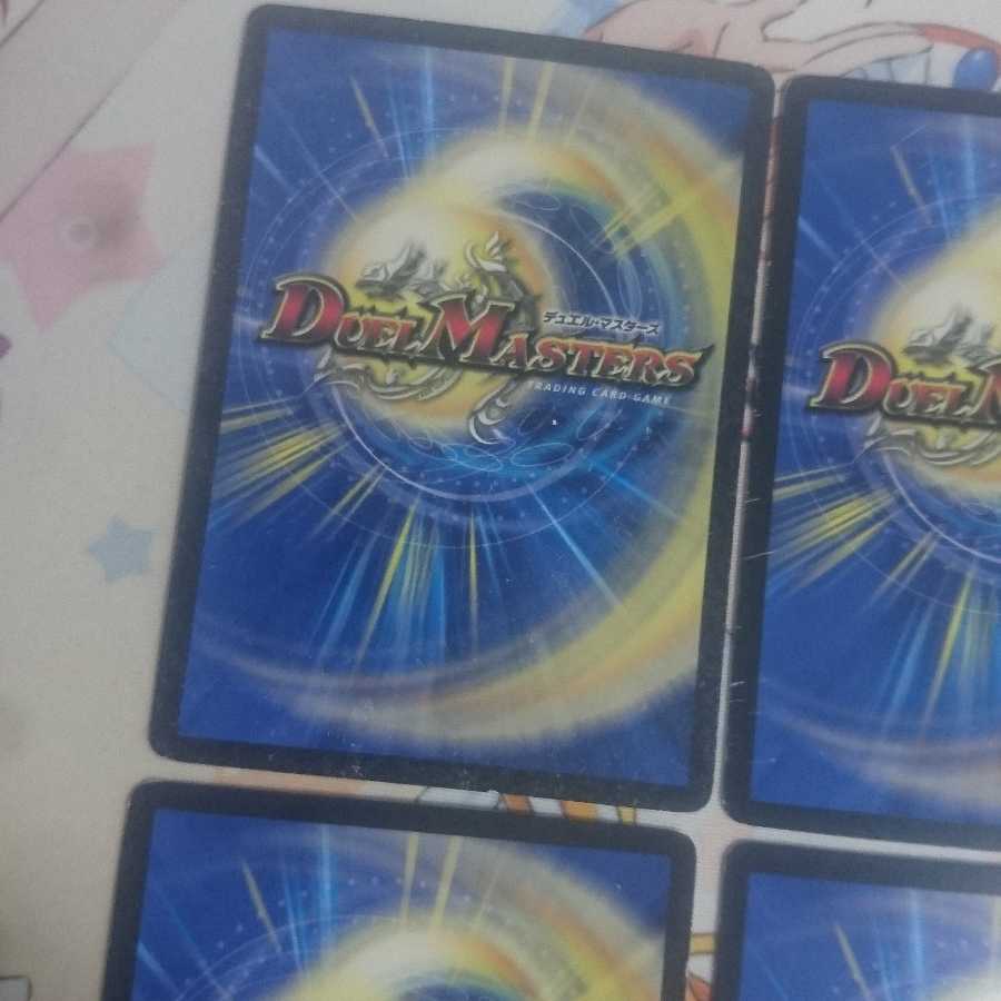 天体かんそ君 プロモ