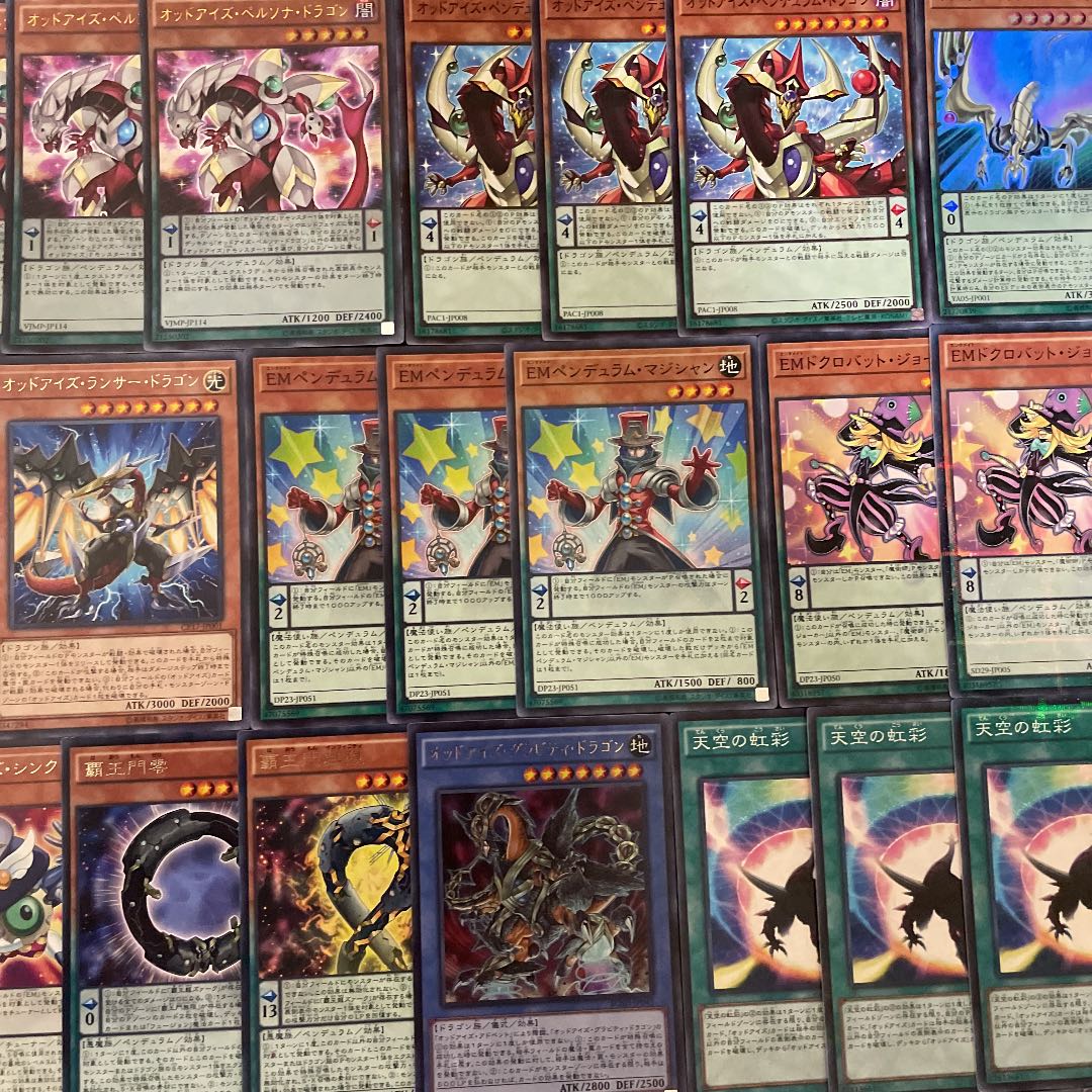 遊戯王 豪華!オッドアイズ ガチ構築済みデッキ40枚+EX15枚