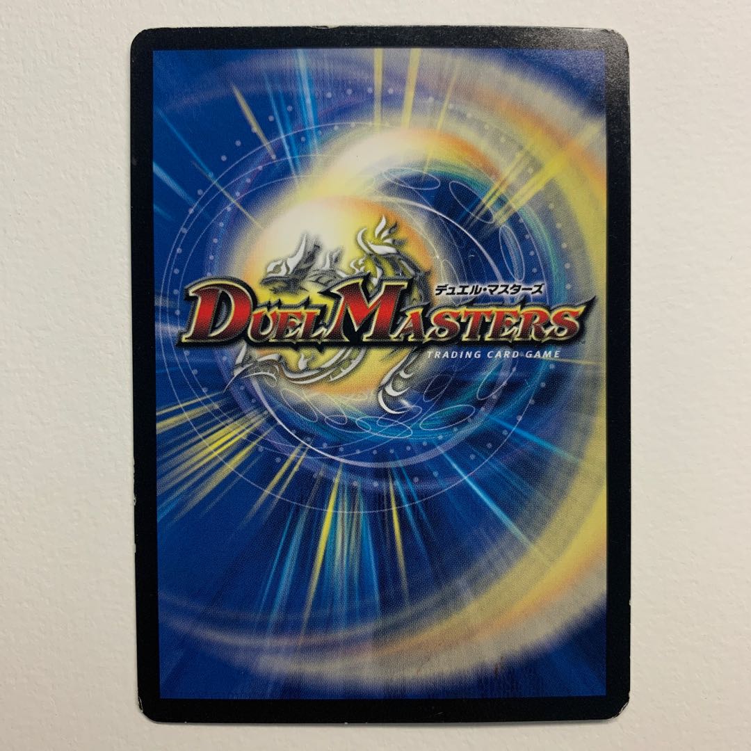 愛の無限オーケストラ