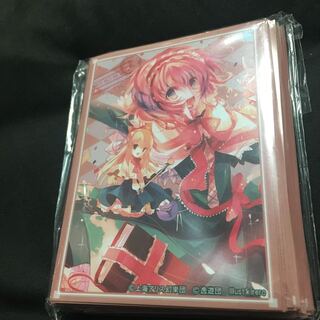 逸遊団 スリーブ」の激安通販 | magi