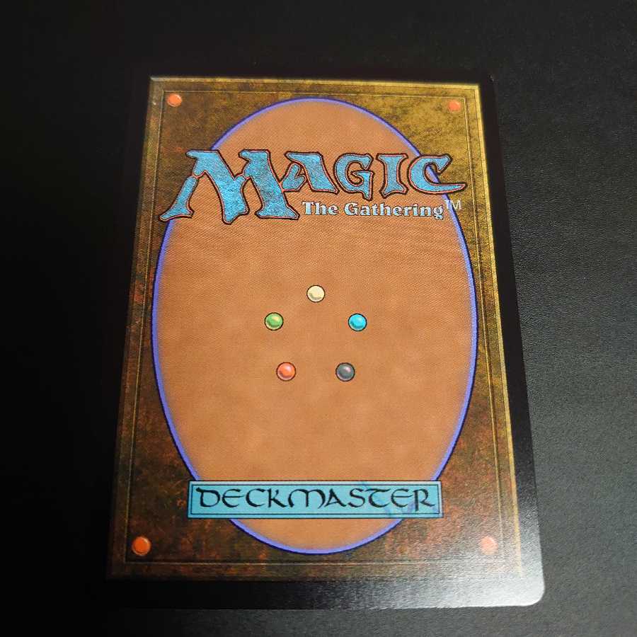 汚れた契約 日本版ミスティカルアーカイブ