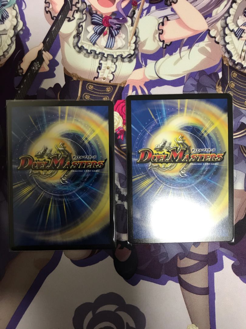 ボルシャック・NEX|スーパー・スパーク 2枚