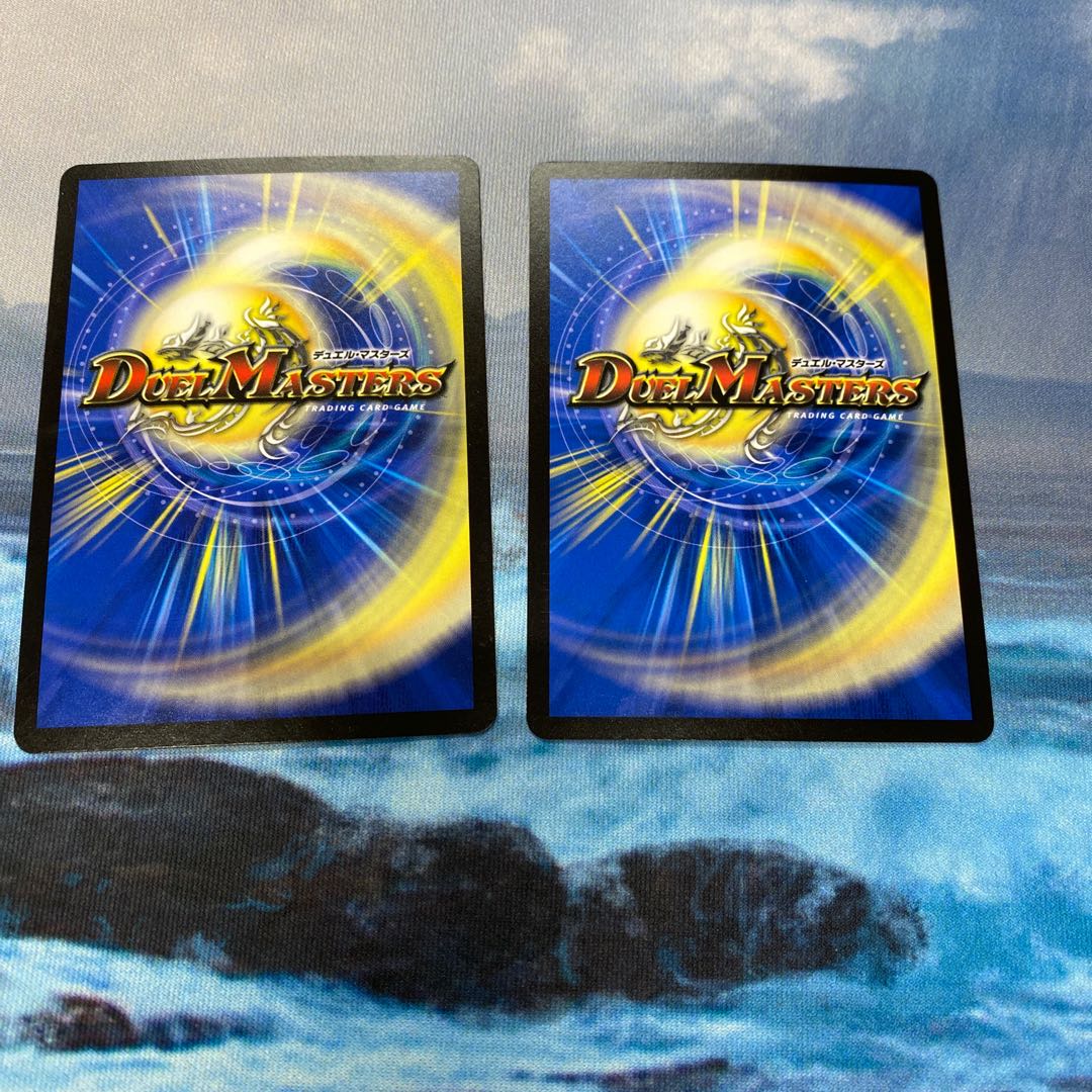 おまけ付き！百鬼の邪王門