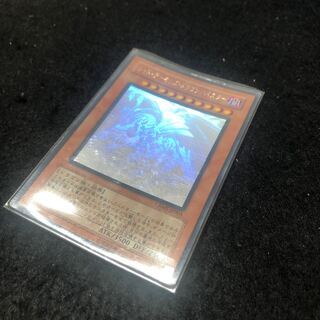 レッド・デーモンズ・ドラゴン/バスター ホログラフィックレア