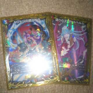 超アドセット！