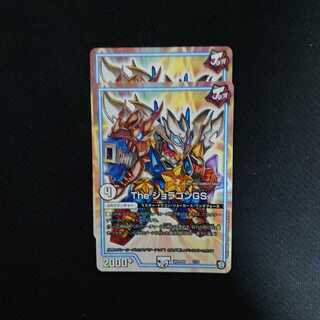 The Joragon GS, set of 2 2枚