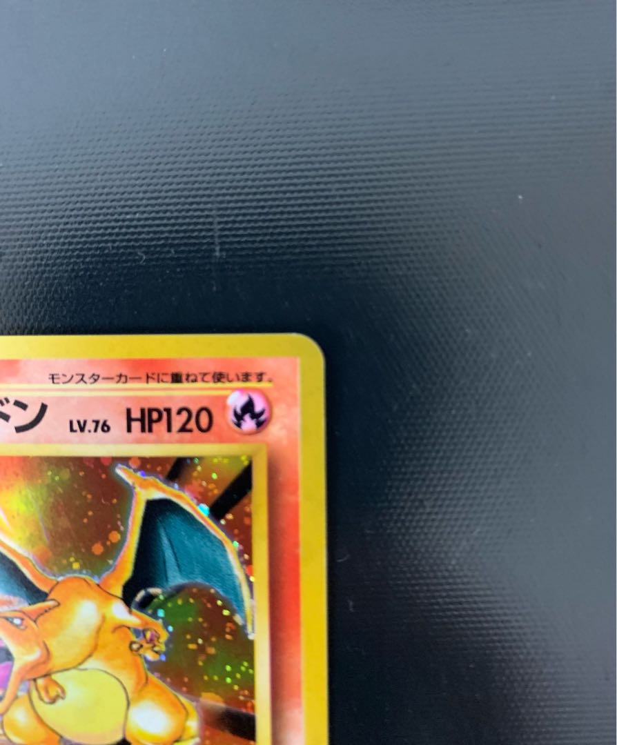 Good condition] Pokemon card Kaen Charizard marked