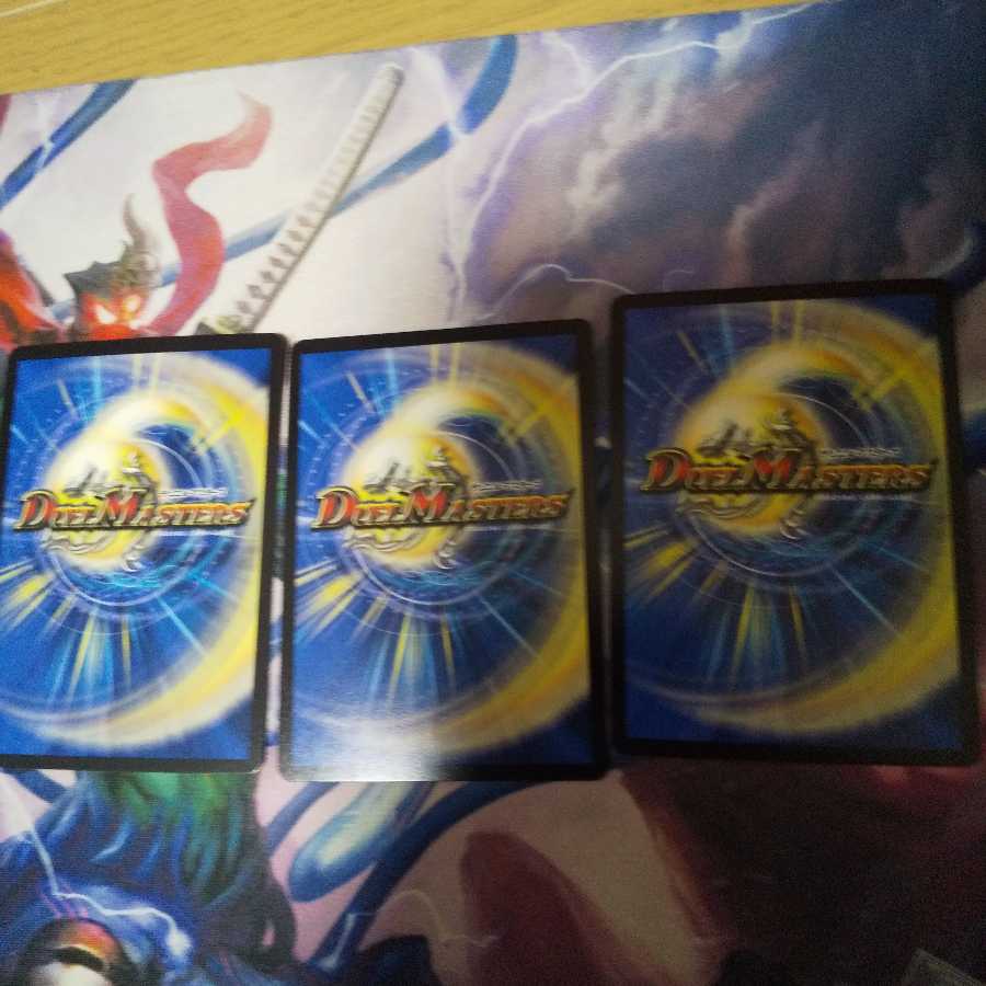 龍装の調べ 初不|ホーリー・スパーク SR