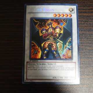 魔轟神レイジオン 　シークレットレア 1st 　HA03-EN058