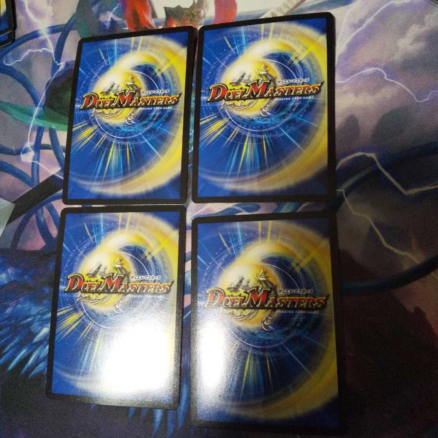 勝熱龍 モモキング KGM