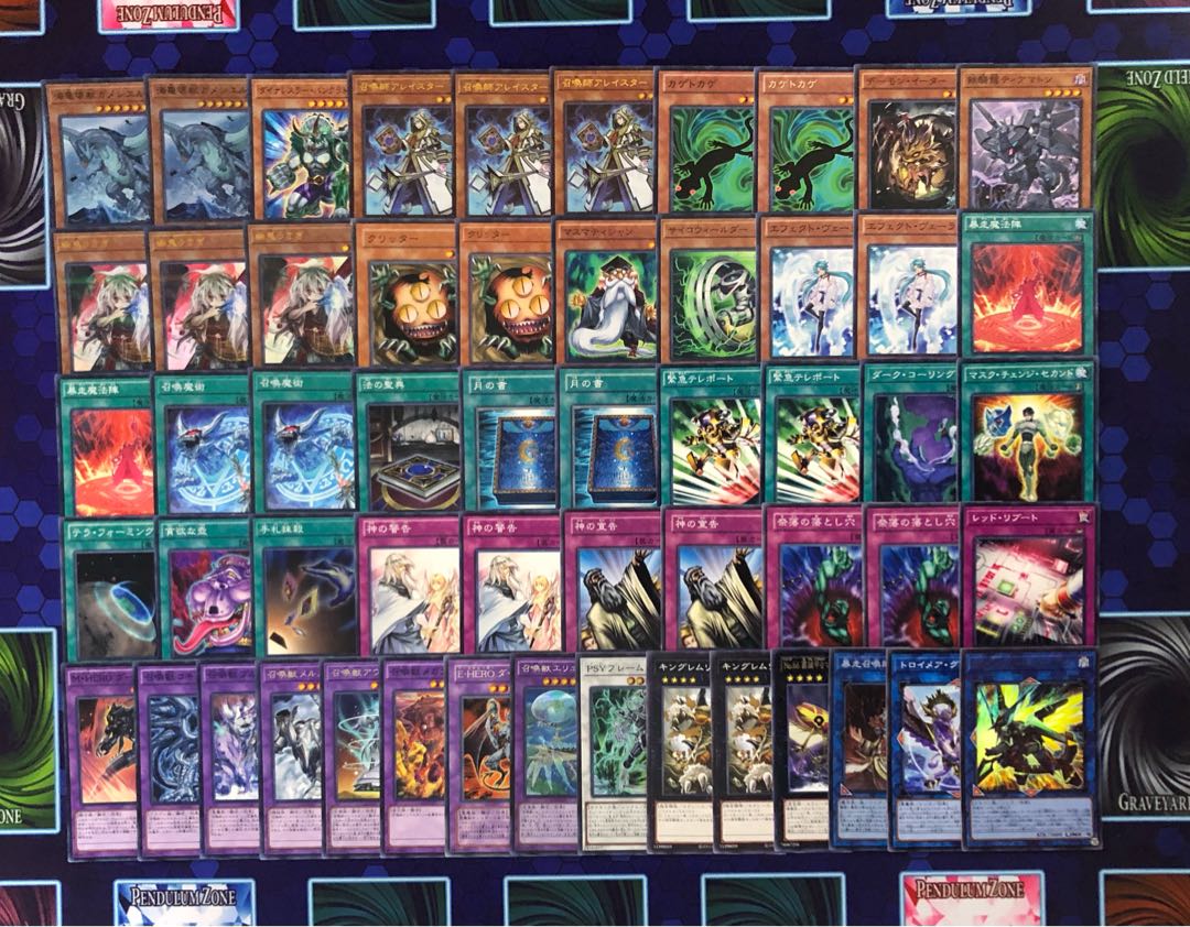 召喚獣　デッキ　スリーブ付