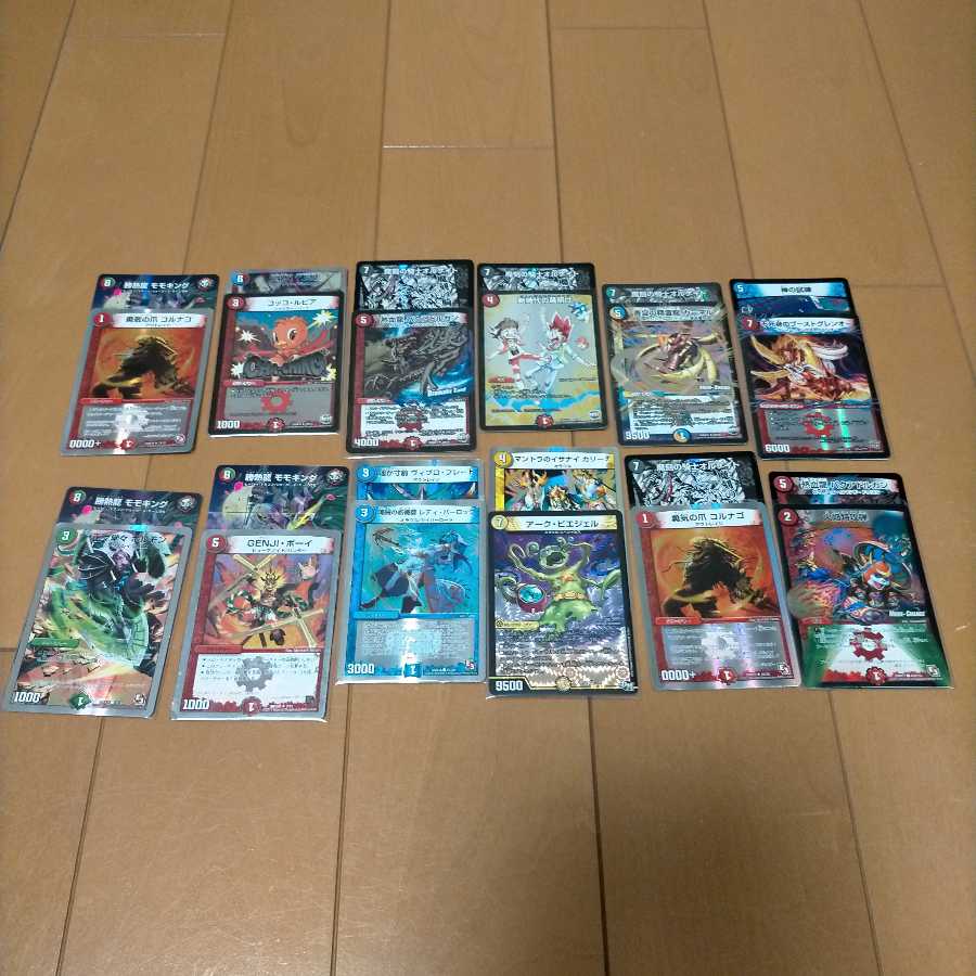 【赤字覚悟】デュエルマスターズ　20周年記念パック付きオリパ　3口用