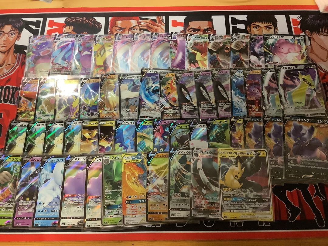 ポケモンカードゲーム rr rrrまとめ売り