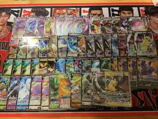 ポケモンカードゲーム rr rrrまとめ売り