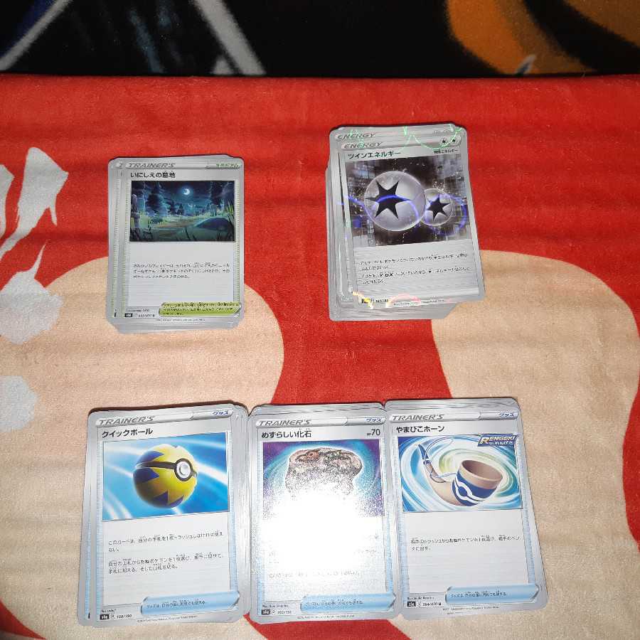 オリパ屋メル様専用