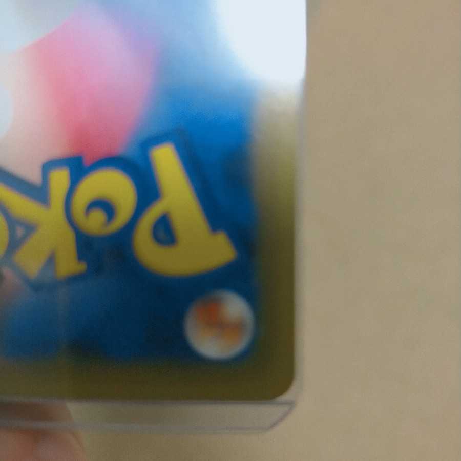 【美品】レシラム&リザードンGX SR スペシャルアート版