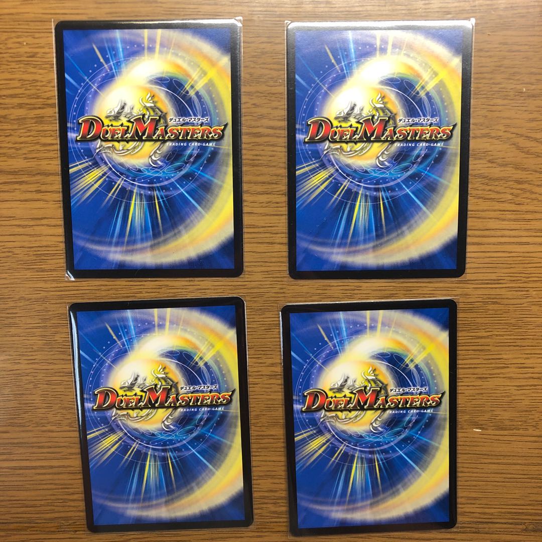 「正義星帝」 <鬼羅.Star> SR マニフェスト マルコ star