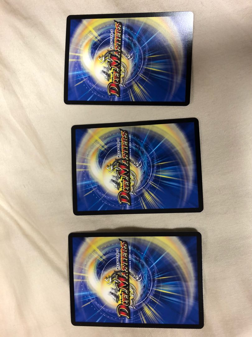 天災 デドダム 3枚