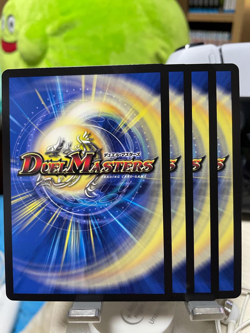 奇石 ミクセル|ジャミング・チャフ 4枚セット