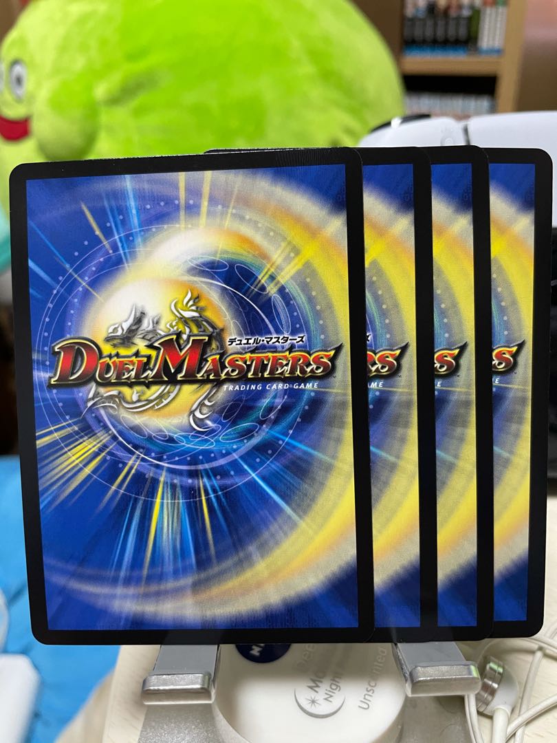 至宝を奪う月のロンリネス 4枚セット