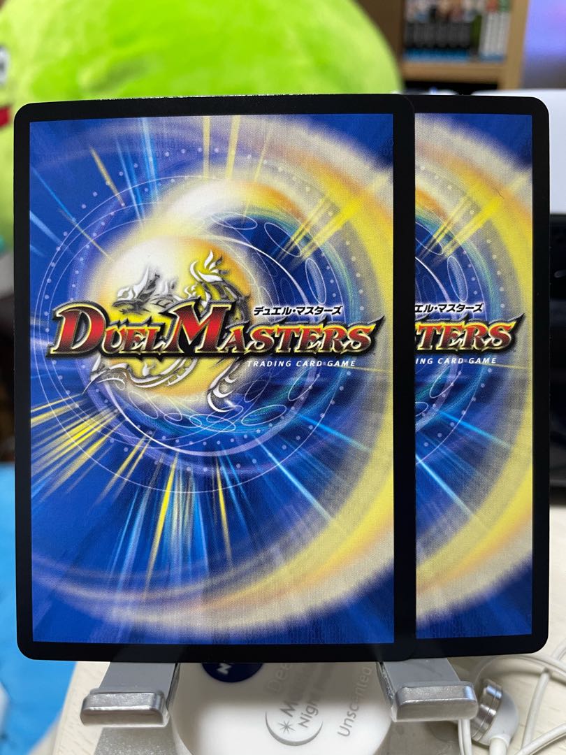 BIRIBIRIII, Billy, set of 2