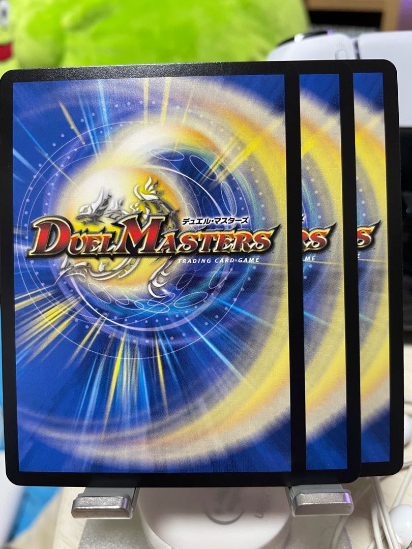 絶望と反魂と滅殺の決断(パーフェクト・ダークネス) 3枚セット