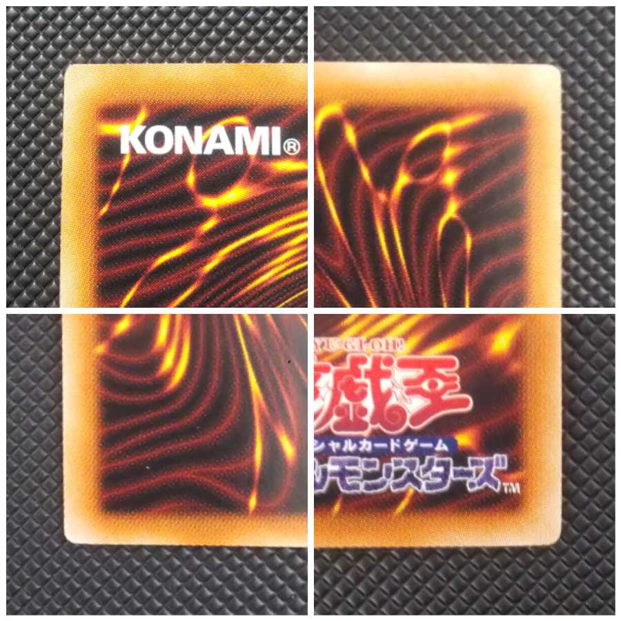 天霆號アーゼウス プリズマティックシークレットレア