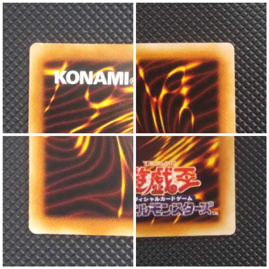 Dunames Dark Witch Prismatic Secret Rare