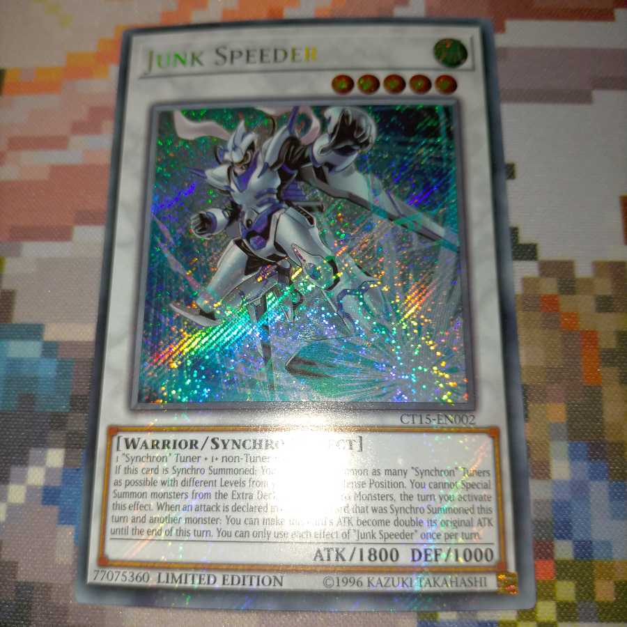 遊戯王 英語版・EU版 ジャンクスピーダー