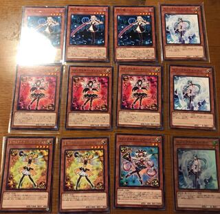 閃刀姫トリックスターデッキ[構築済み]