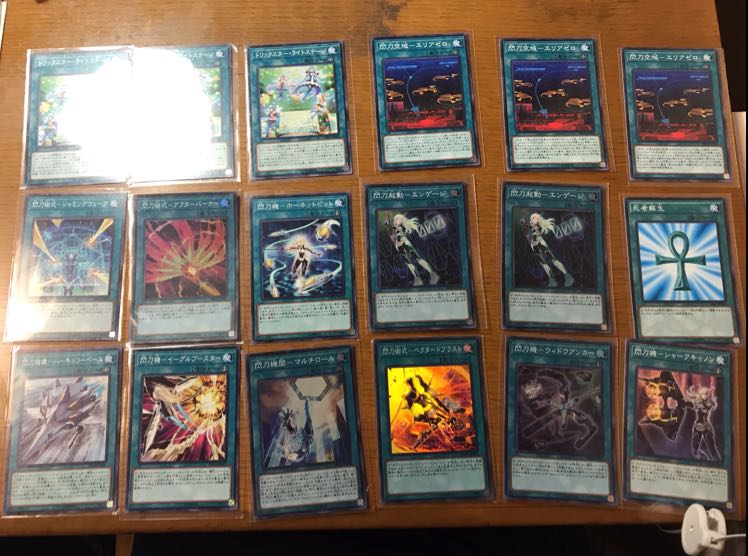 閃刀姫トリックスターデッキ[構築済み]