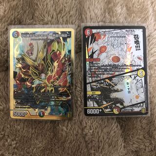 切札勝太&カツキング -熱血の物語-、ボルシャックNEX/スーパースパーク