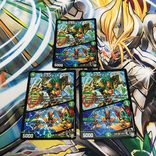 オブラディ・ホーネット｜「Let it Bee!」