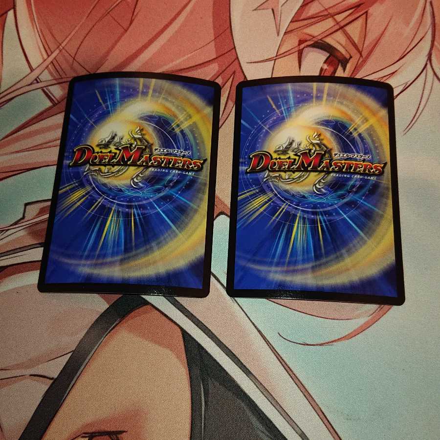 「追跡有り」聖竜ボルシャック・ウルフェウス