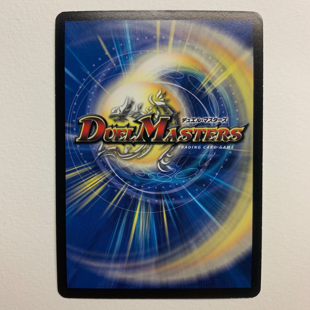 奇跡の精霊ミルザム