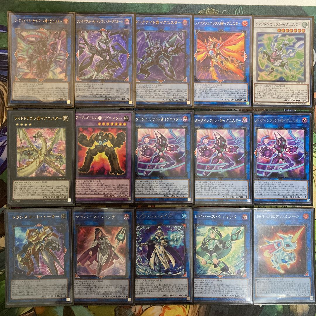 @イグニスターデッキ　遊戯王