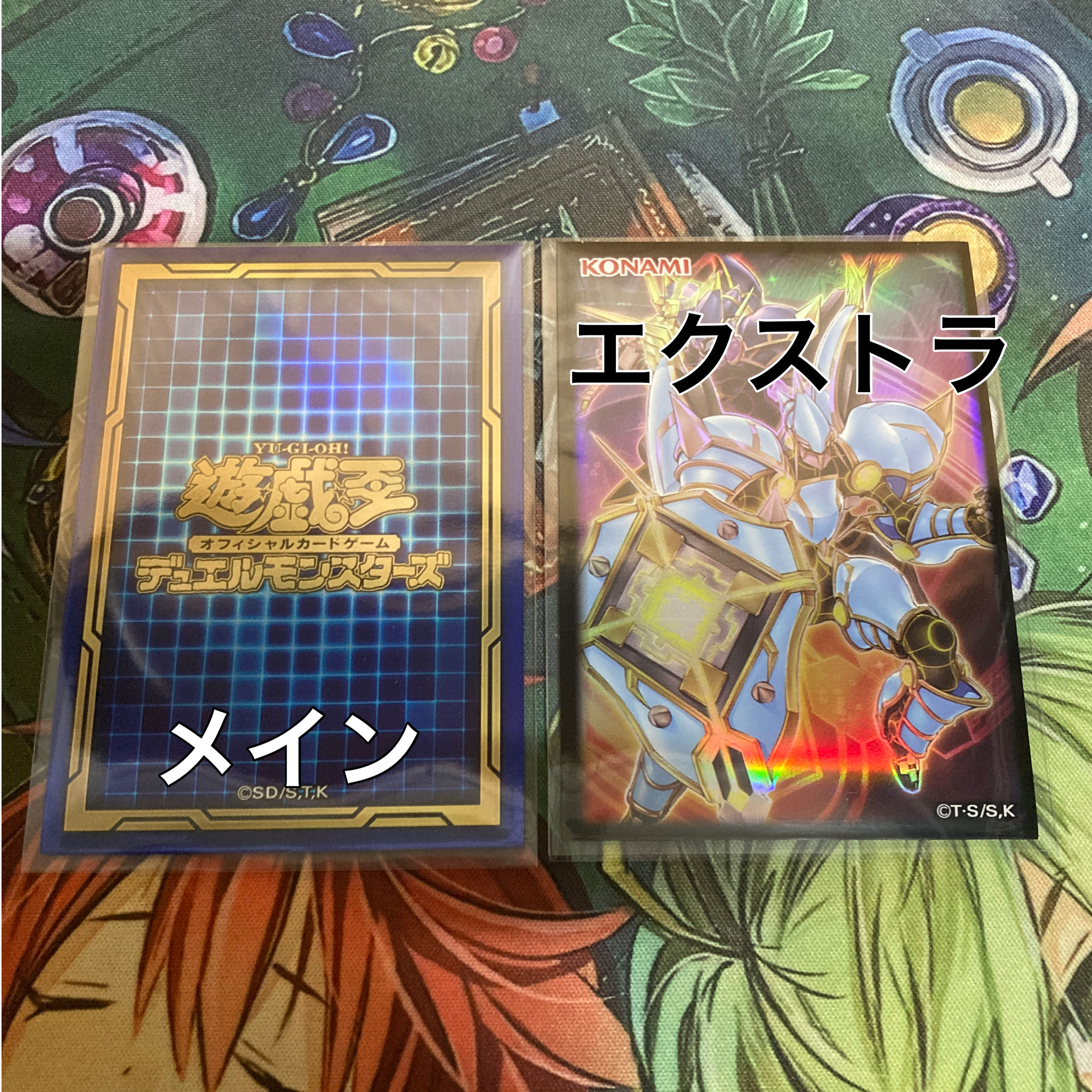 @イグニスターデッキ　遊戯王